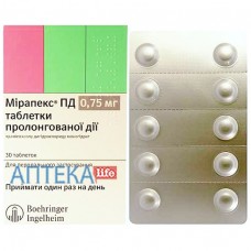 МИРАПЕКС® ПД таблетки прол./д. по 0,75 мг №30 (10х3)